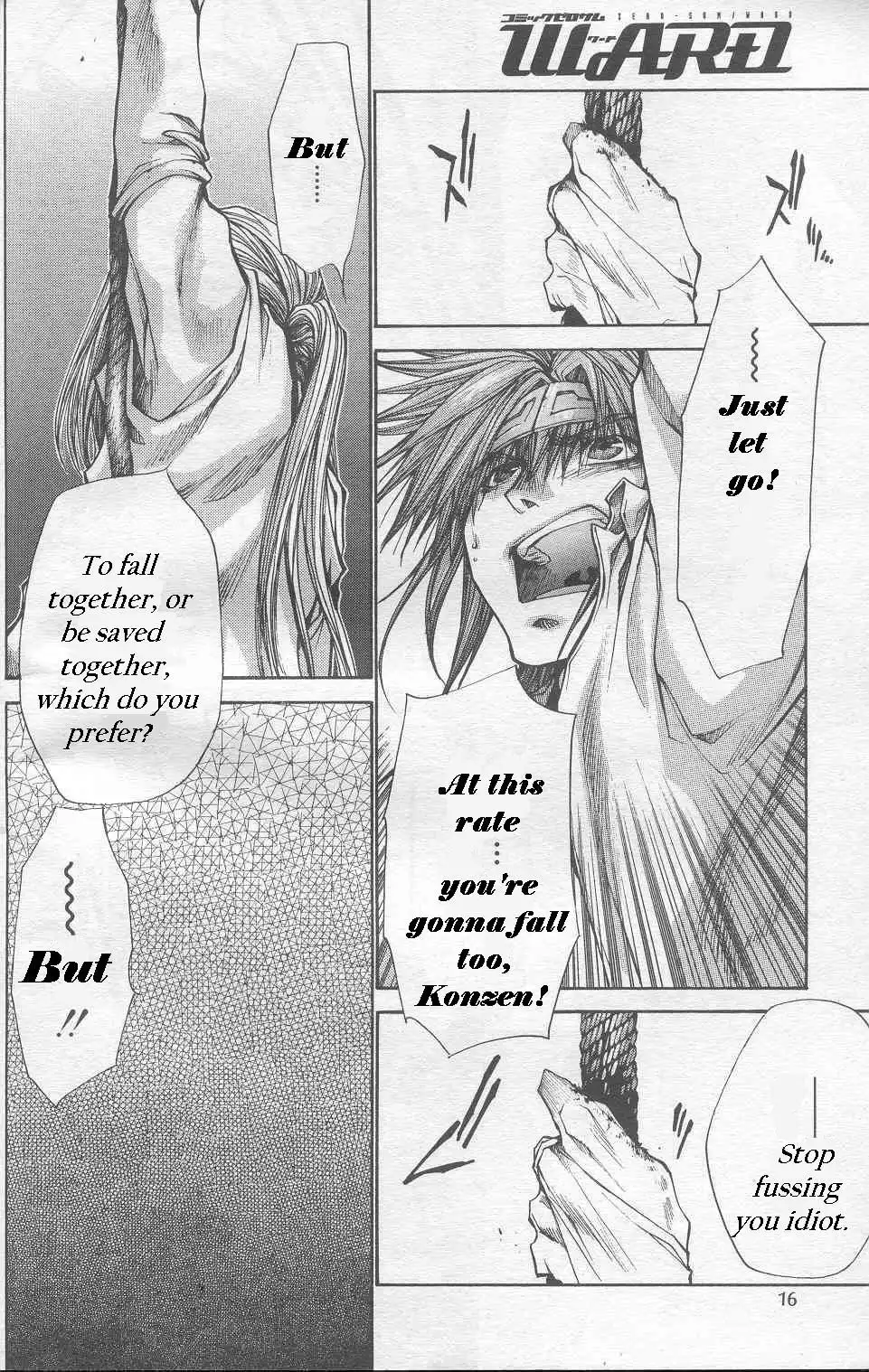 Saiyuki Gaiden Chapter 24 11